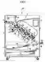 Fig. 02 - Imaging apparatus, and toner and process cartridge used in the imaging apparatus