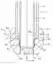 Fig. 01 - Fluidizing unit for a powder conveyor and powder conveyor with fluidizing unit
