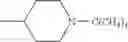 Fig. 49 - Benzenesulphonamide derivatives, method for production and use thereof for treatment of pain