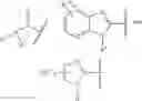 Fig. 05 - Compounds for the treatment of inflammatory disorders