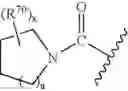 Fig. 10 - Compounds for the treatment of inflammatory disorders