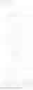 Fig. 1245 - Compounds for the treatment of inflammatory disorders