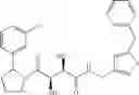Fig. 480 - Compounds for the treatment of inflammatory disorders