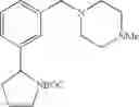 Fig. 752 - Compounds for the treatment of inflammatory disorders