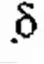 Fig. 902 - Compounds for the treatment of inflammatory disorders