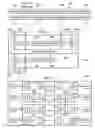 Fig. 02 - Method to use fabric initialization to test functionality of all inter-chip paths between processors in system