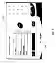 Fig. 08 - System and method of accessing dynamic web content from a multifunction printer using standard protocols