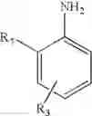 Fig. 09 - Cationic direct dyes