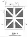 Fig. 02 - Adaptable ceiling tile system