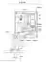 Fig. 49 - Method of and apparatus for processing a rolled article to apply a packaging sheet