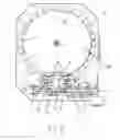 Fig. 07 - Container guide for a container filling apparatus