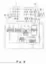 Fig. 09 - Motor controlling device, compressor, air conditioner and refrigerator