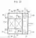 Fig. 09 - Humidity control device