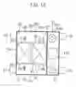 Fig. 10 - Humidity control device
