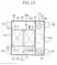 Fig. 11 - Humidity control device