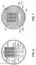 Fig. 08 - Ion transport membrane module and vessel system with directed internal gas flow