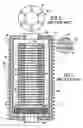 Fig. 02 - One piece shim