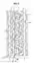 Fig. 06 - Frayless frangible connection for fabric and vertical blind system and vertical drapery system incorporating the same