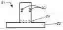 Fig. 01 - Electrical outlet safety cover