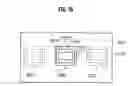 Fig. 12 - Multilayer printed wiring board and process for producing the same
