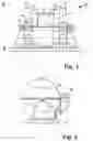 Fig. 02 - Dynamic ring classifier for a coal pulverizer