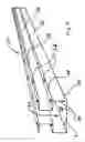 Fig. 03 - Cardboard concrete forming system