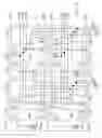 Fig. 07 - Optical sensing apparatus and method for determining highest intensity of light in an array