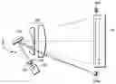 Fig. 01 - Image forming apparatus and image forming method