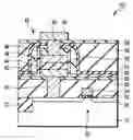 Fig. 01 - Semiconductor memory device having ferroelectric capacitors with hydrogen barriers