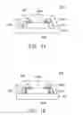 Fig. 02 - Chip package and producing method thereof