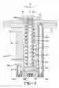 Fig. 02 - Tactical venting