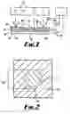 Fig. 02 - Method and apparatus for combining particulate material