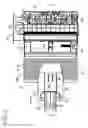 Fig. 04 - Sheet feeder