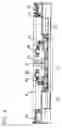 Fig. 09 - Sheet feeder