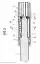 Fig. 04 - Telescopic shaft
