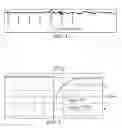 Fig. 03 - Method of stall detection for stepper motor system