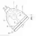 Fig. 07 - Backlight module for flat panel display