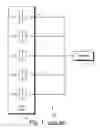 Fig. 02 - Bessel soundbar