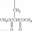 Fig. 121 - Pyrazole compounds