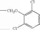 Fig. 154 - Pyrazole compounds