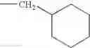 Fig. 173 - Pyrazole compounds