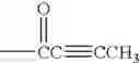 Fig. 211 - Pyrazole compounds