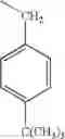 Fig. 212 - Pyrazole compounds