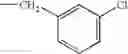 Fig. 219 - Pyrazole compounds