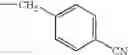 Fig. 225 - Pyrazole compounds