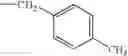 Fig. 229 - Pyrazole compounds