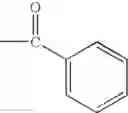 Fig. 240 - Pyrazole compounds