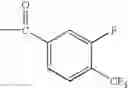 Fig. 244 - Pyrazole compounds