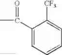 Fig. 253 - Pyrazole compounds