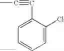 Fig. 280 - Pyrazole compounds